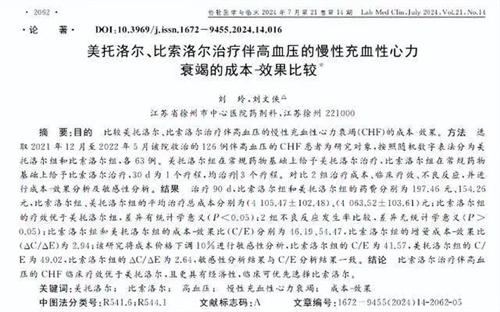 图片细节说明